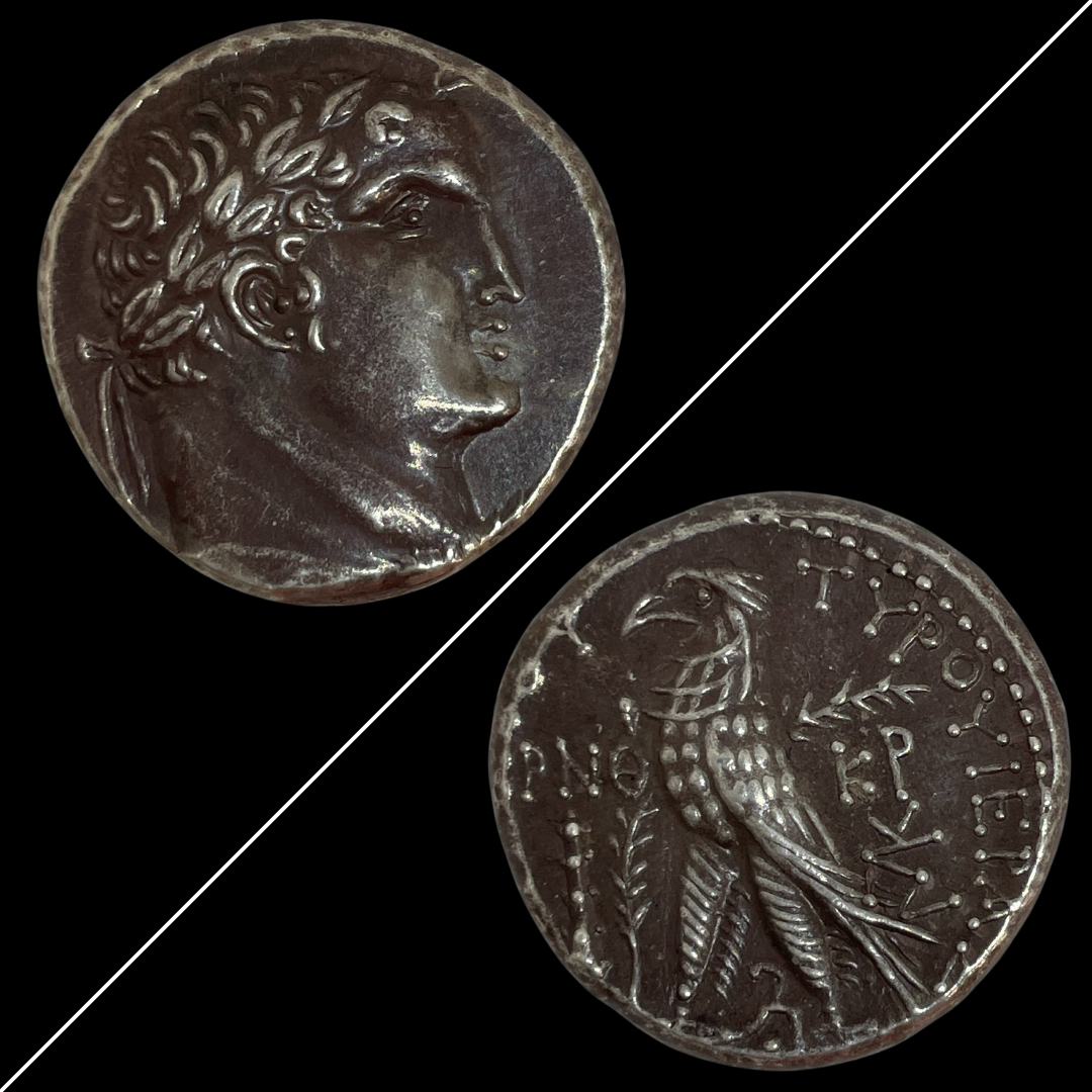 Authentic Tyre Shekel