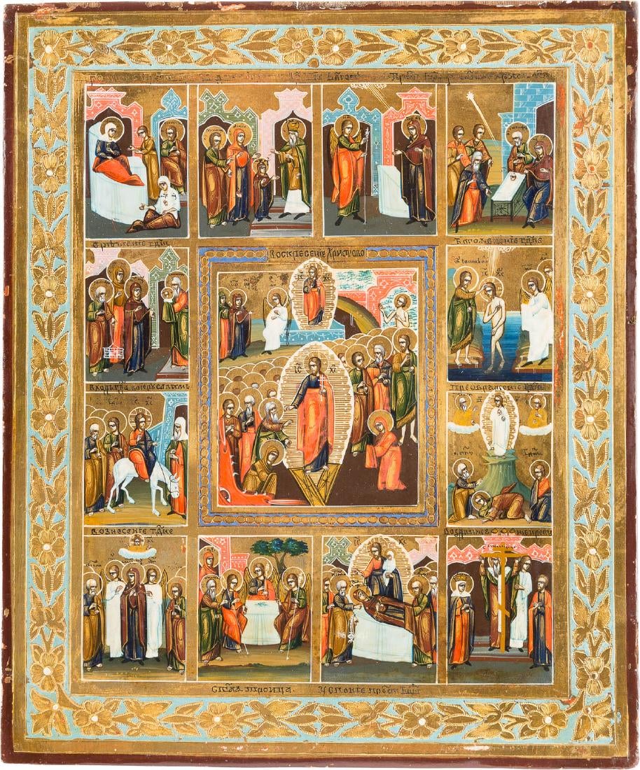 KLEINE IKONE MIT DER HÖLLENFAHRT UND AUFERSTEHUNG