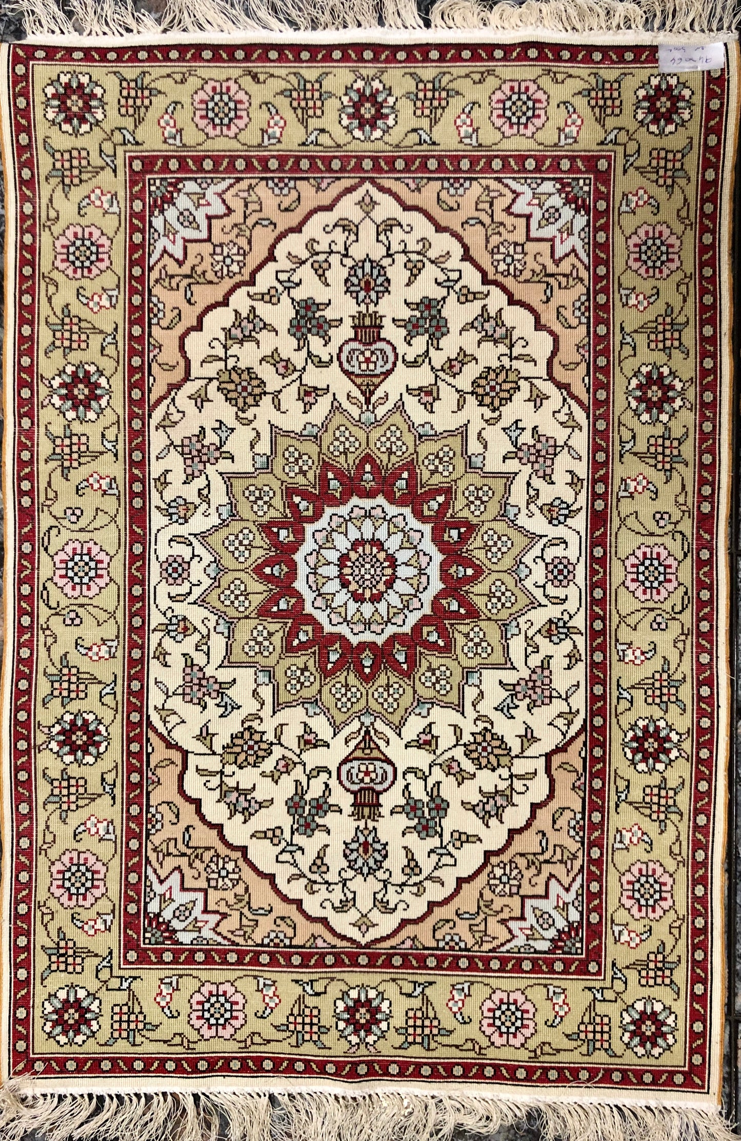 Persian Qom handmade silk on silk carpet.