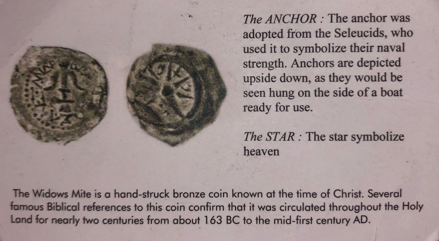 WIDOW'S MITE COINS PENDANTS 14K GOLD FULL WIDOWS MITE COINS