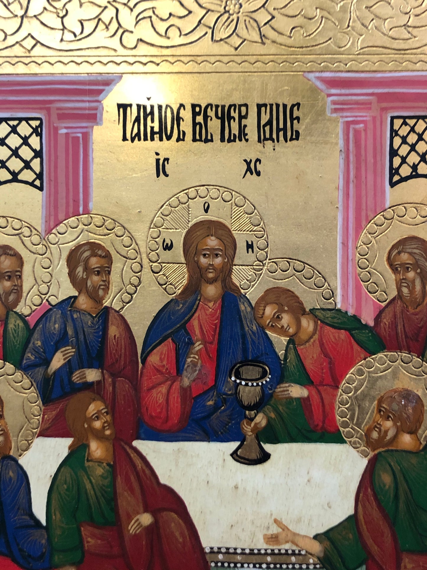 Last Supper, A handmade Russian Icon 120 years old. 20th Century.