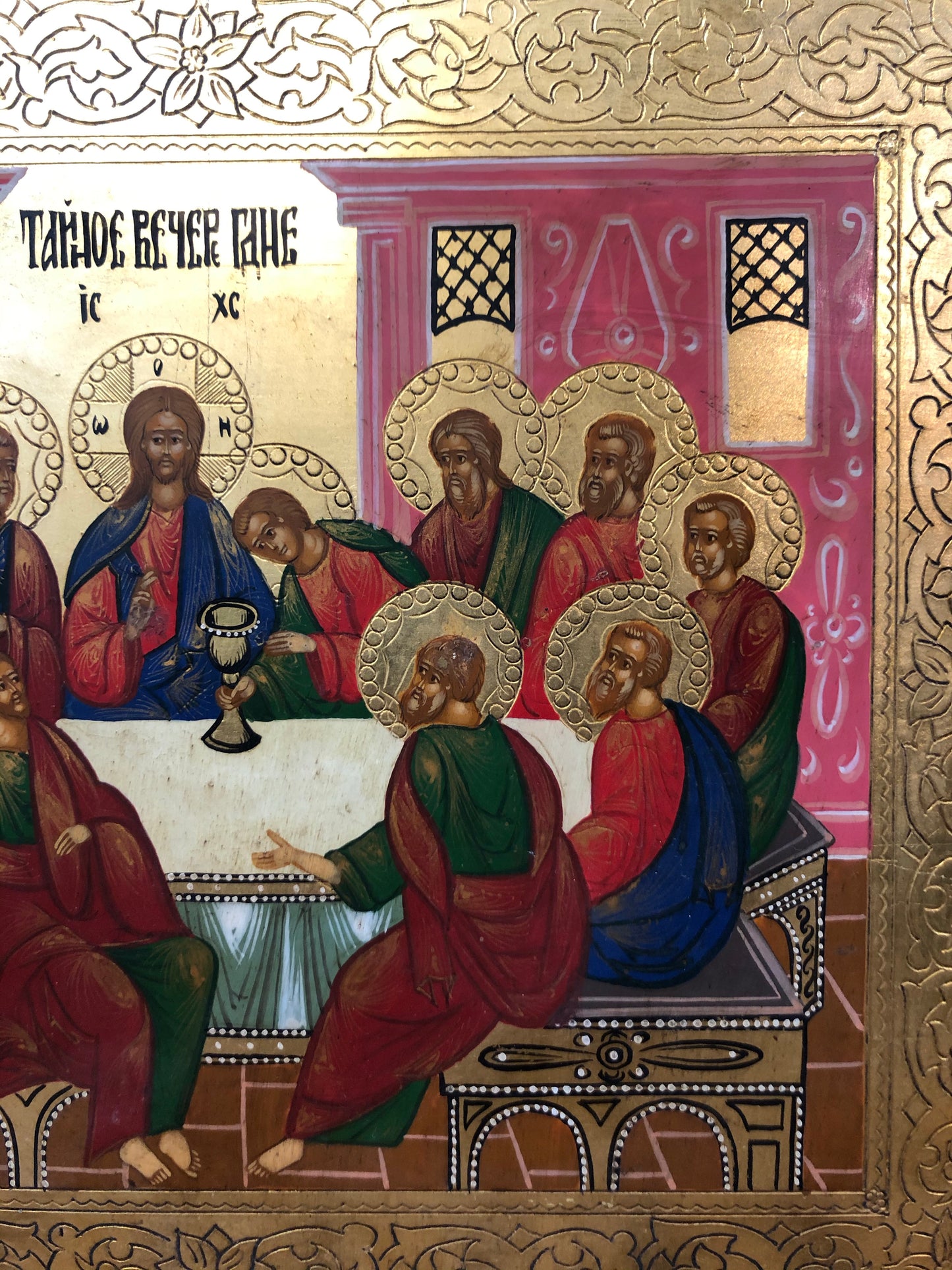 Last Supper, A handmade Russian Icon 120 years old. 20th Century.