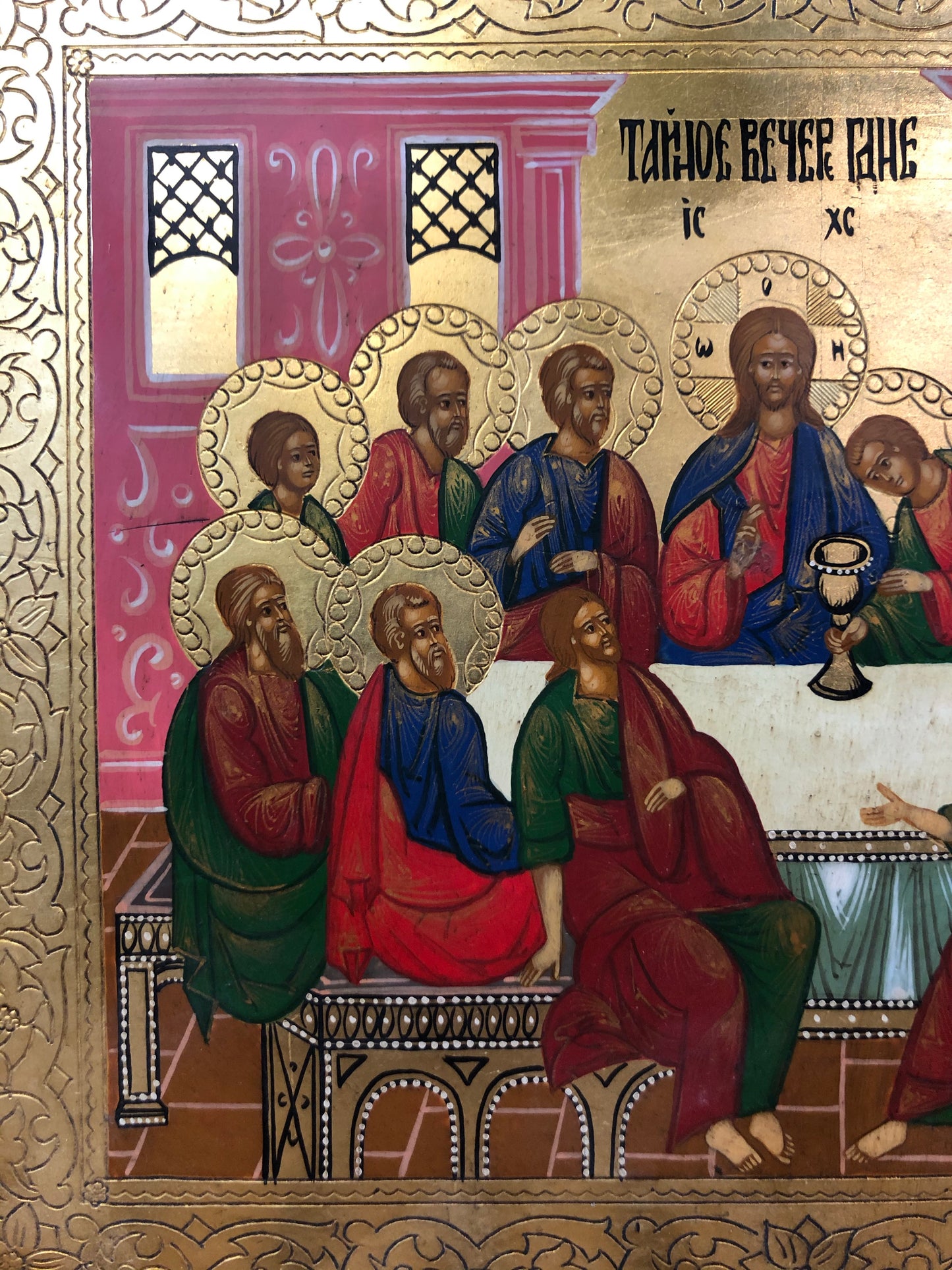 Last Supper, A handmade Russian Icon 120 years old. 20th Century.