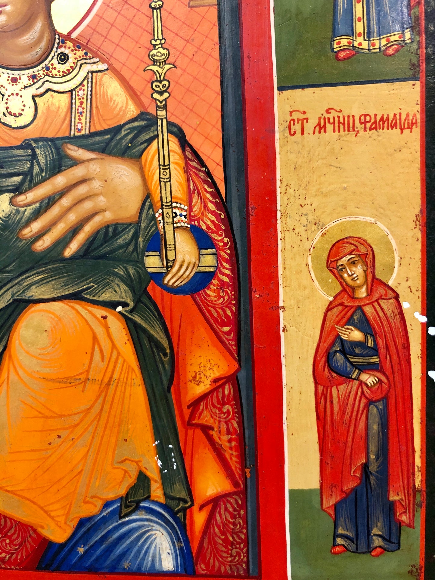 A Russian Icon of Mother of God and God the Father. 20th Century.