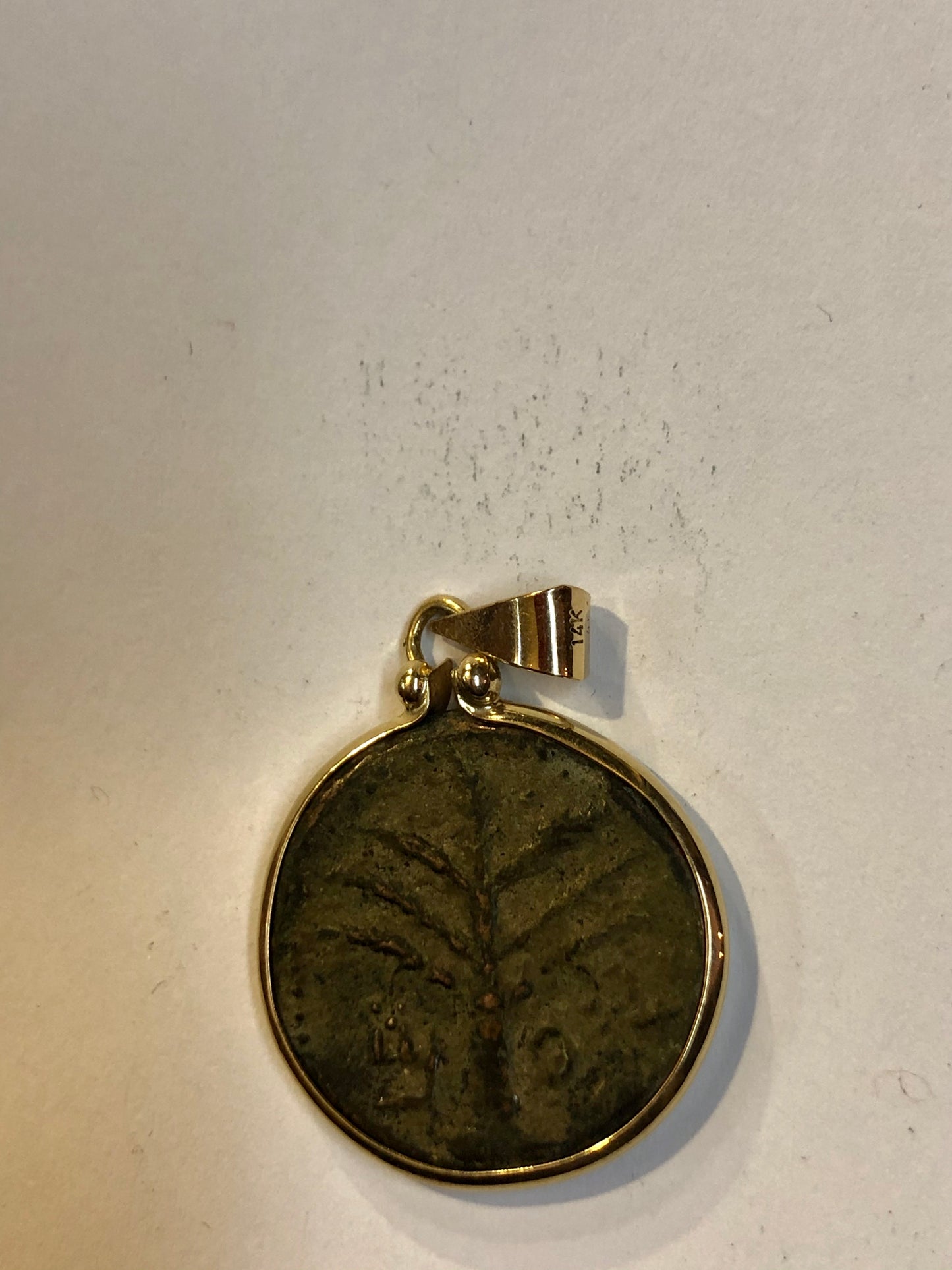 Bar Kokhba the palm Tree, Golden pendant. 14K.