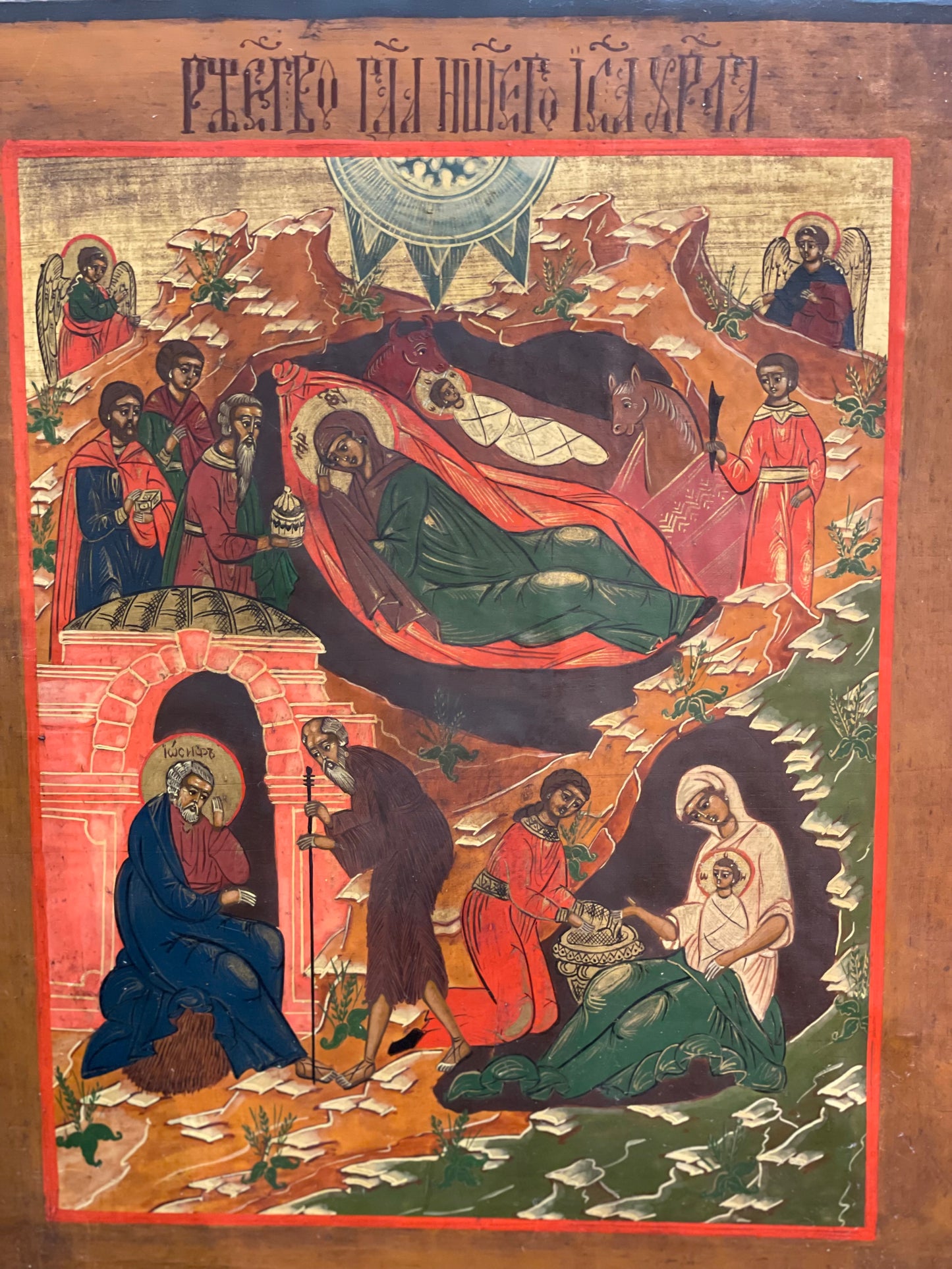 handmade icon of the nativity 19th century