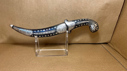 Syrian Silver Dagger
