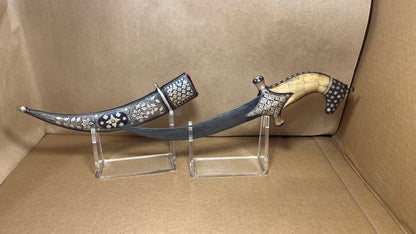 Syrian Silver Dagger with Ivory Handle