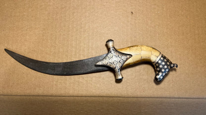 Syrian Silver Dagger with Ivory Handle