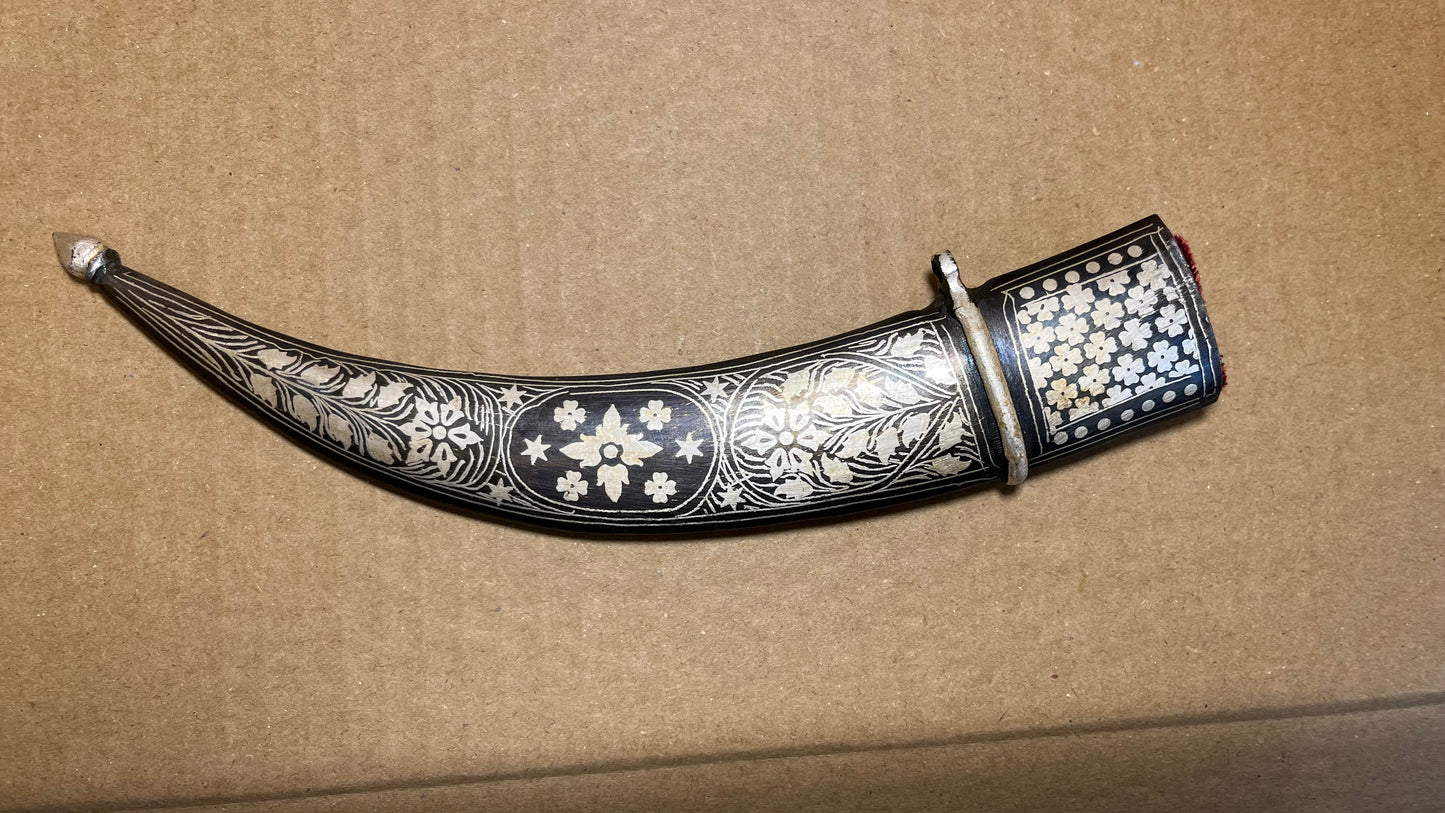 Syrian Silver Dagger with Ivory Handle