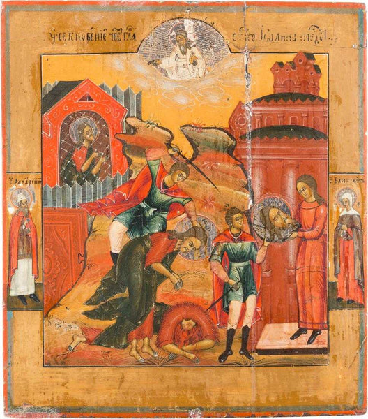 ICON SHOWING THE BEHEADING OF ST. JOHN
