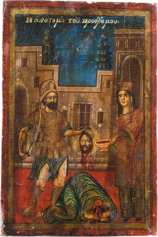 LARGE ICON SHOWING THE BEHEADING OF ST. JOHN