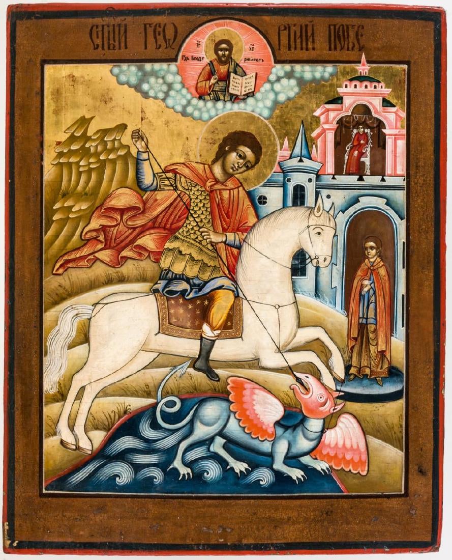 A Handmade Russian icon of St. George. 19th Century.