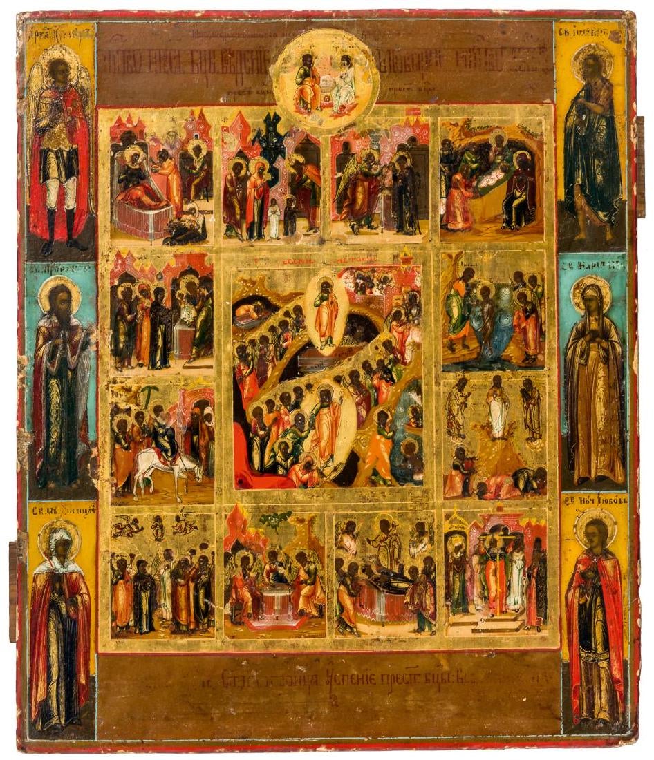 Russian icon with gilded silver-oklad, Moscow School. 19th Century.