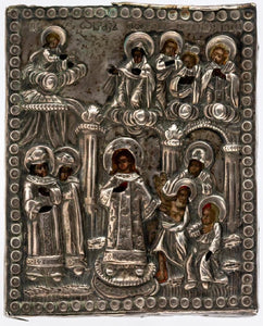 Mother of God Pokrov, Russian icon with silver-oklad, Moscow. 18th Century.