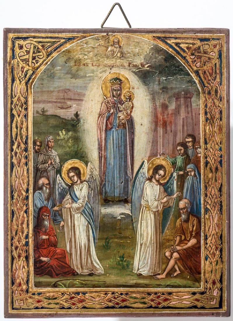 Mother of God "Joy to all who grieve"", Russian icon. Late 19th Century.