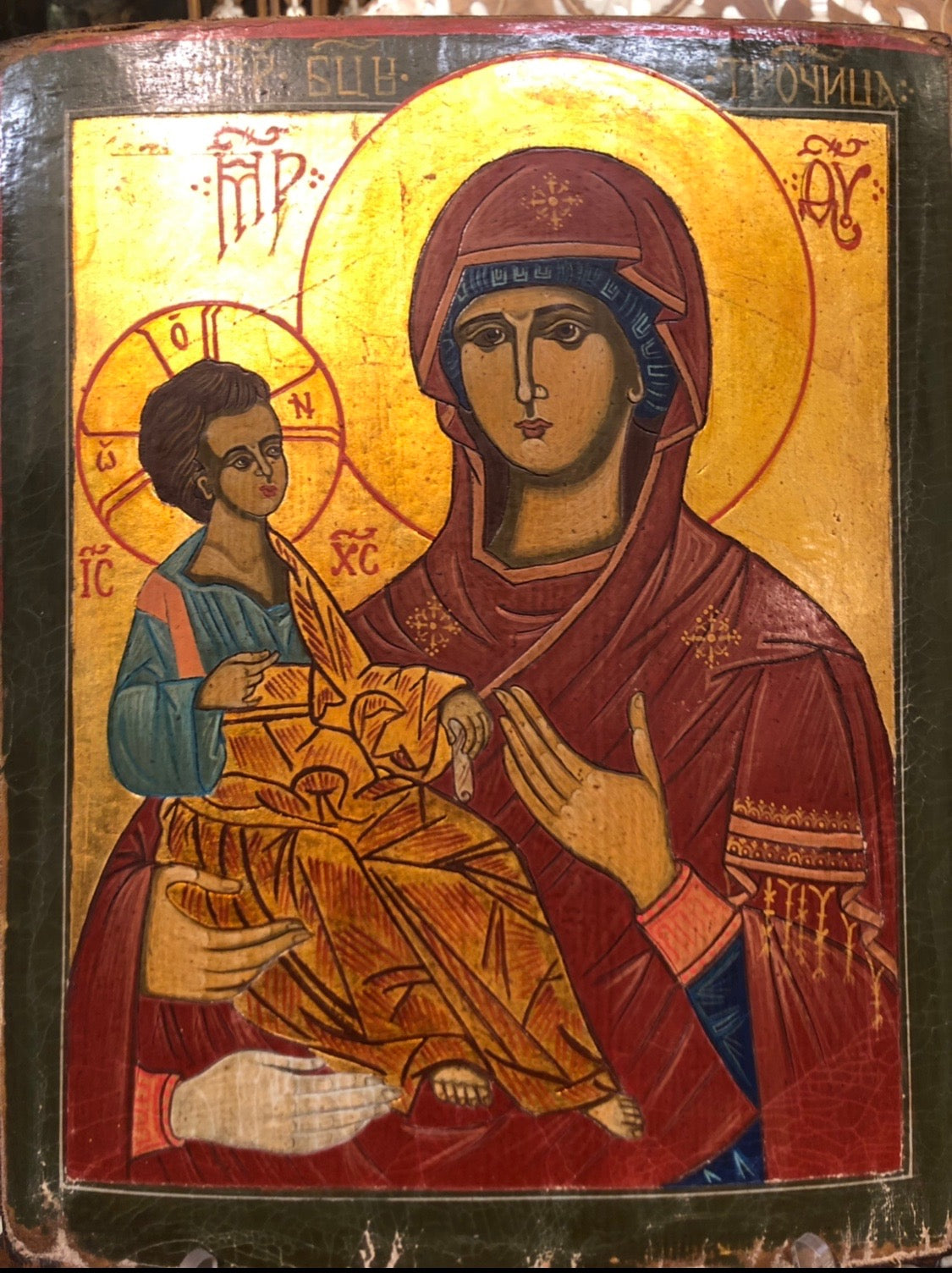 Mother of God, The Three-Handed, handmade Russian Icon, 19th Century.