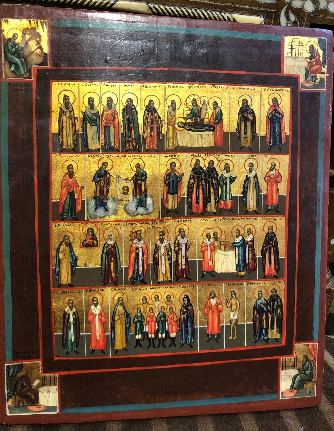 Calendar of The Month of August with The Evangelists, handmade Russian icon. Middle 19th Century