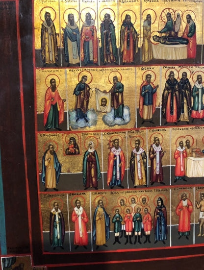 Calendar of The Month of August with The Evangelists, handmade Russian icon. Middle 19th Century