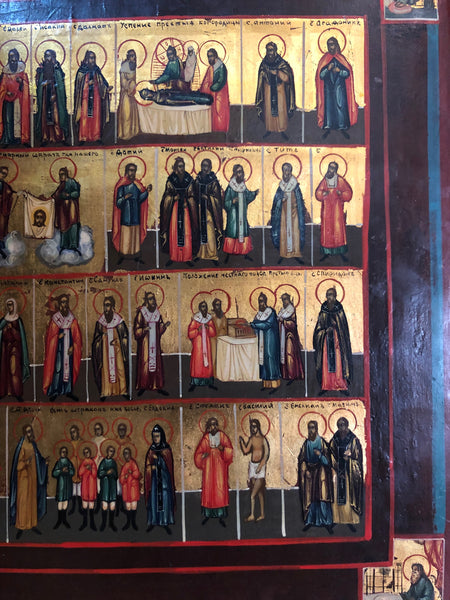 Calendar of The Month of August with The Evangelists, handmade Russian icon. Middle 19th Century