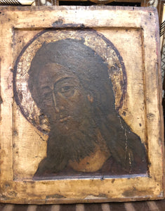 Christ A Teacher, handmade Russian icon, late 17th Century.