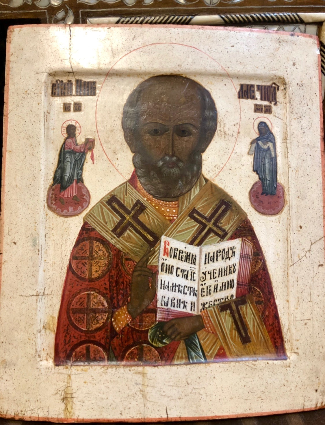 For Sale St. Nicholas, handmade Russian icon, Moscow. 17th Century.