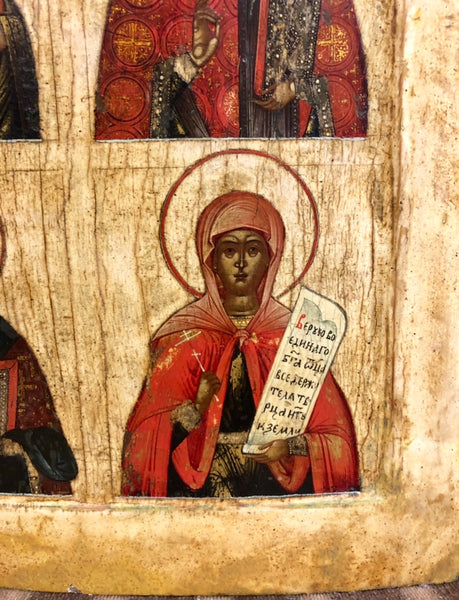 Smolensk Mother of God, St. Nicholas, St. Paraskeva and St. Blaise, handmade Russian icon, Moscow. Early 18th Century.