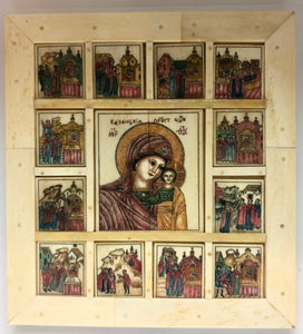 Life of The Virgin Mary, a very special handmade icon painted on Ivory. Late 19th and Early 20th Century.