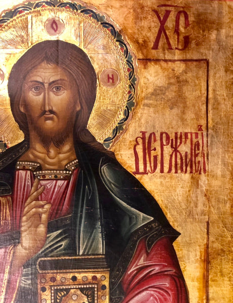 Jesus Christ, handmade Russian icon, Moscow. 19th Century.