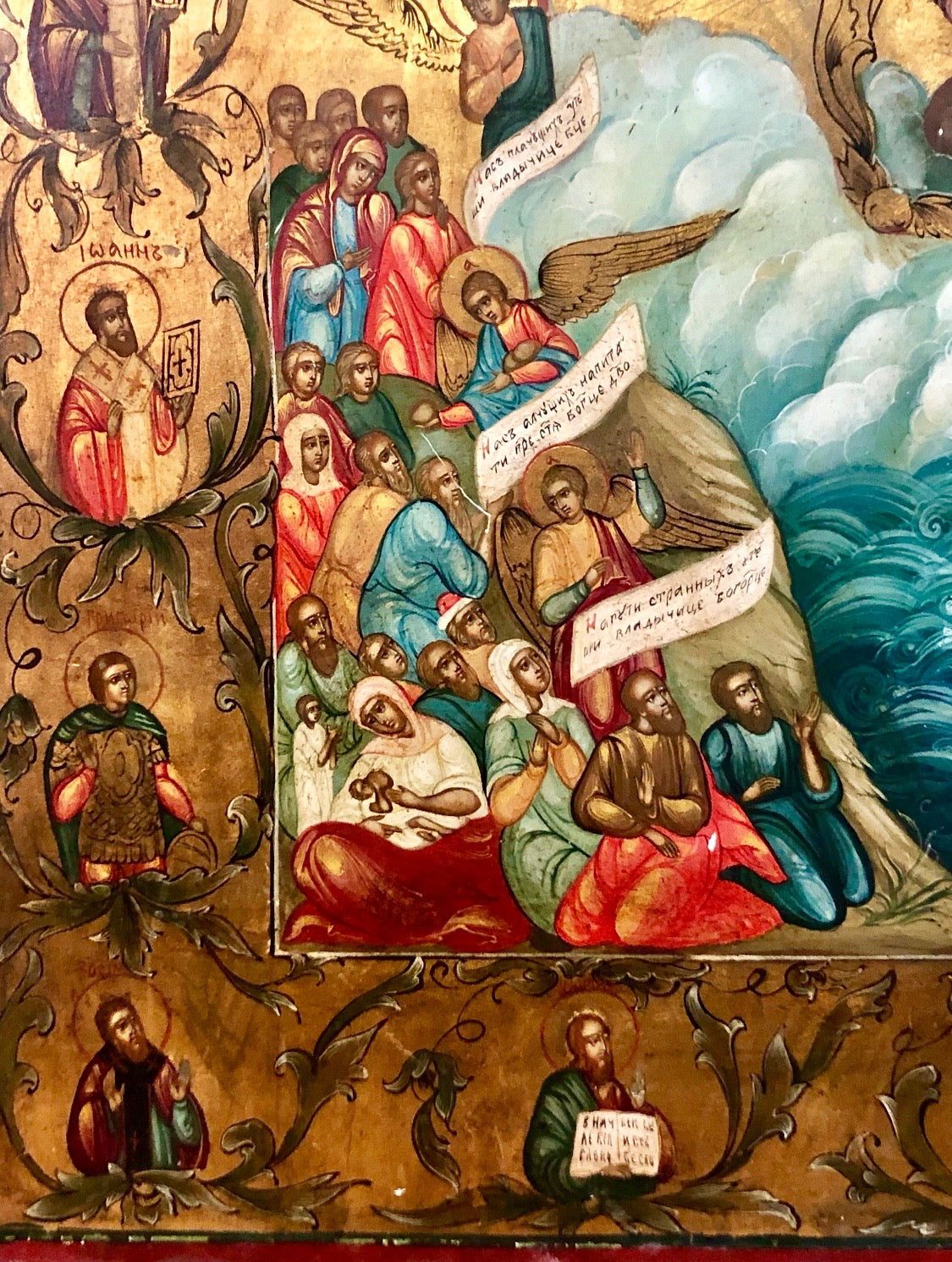 The Lady of God on the Middle and Our Lord Jesus Christ at the Top, along with the Thirteen Saints and Three Angels, handmade Russian icon, Moscow. 17th Century.