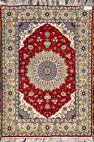 Persian Qom handmade silk on silk carpet.
