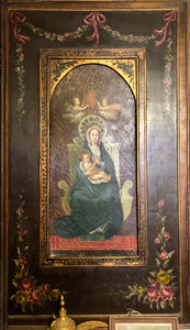 Mother of All, Armenian Icon, Jerusalem. Middle 19th Century.