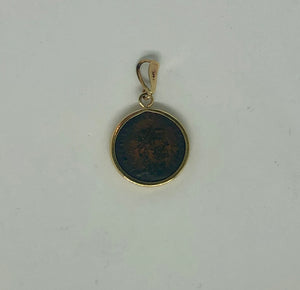 A Roman Bronze Dinar Pendant, 14k. 63 B.C./ 330 A.D.