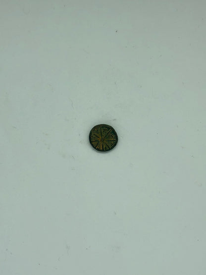 Widow's Mite, ancient coin. 163 BC.