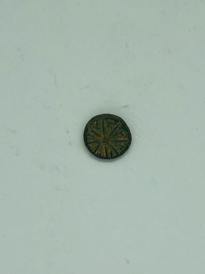 Widow's Mite, ancient coin. 163 BC.