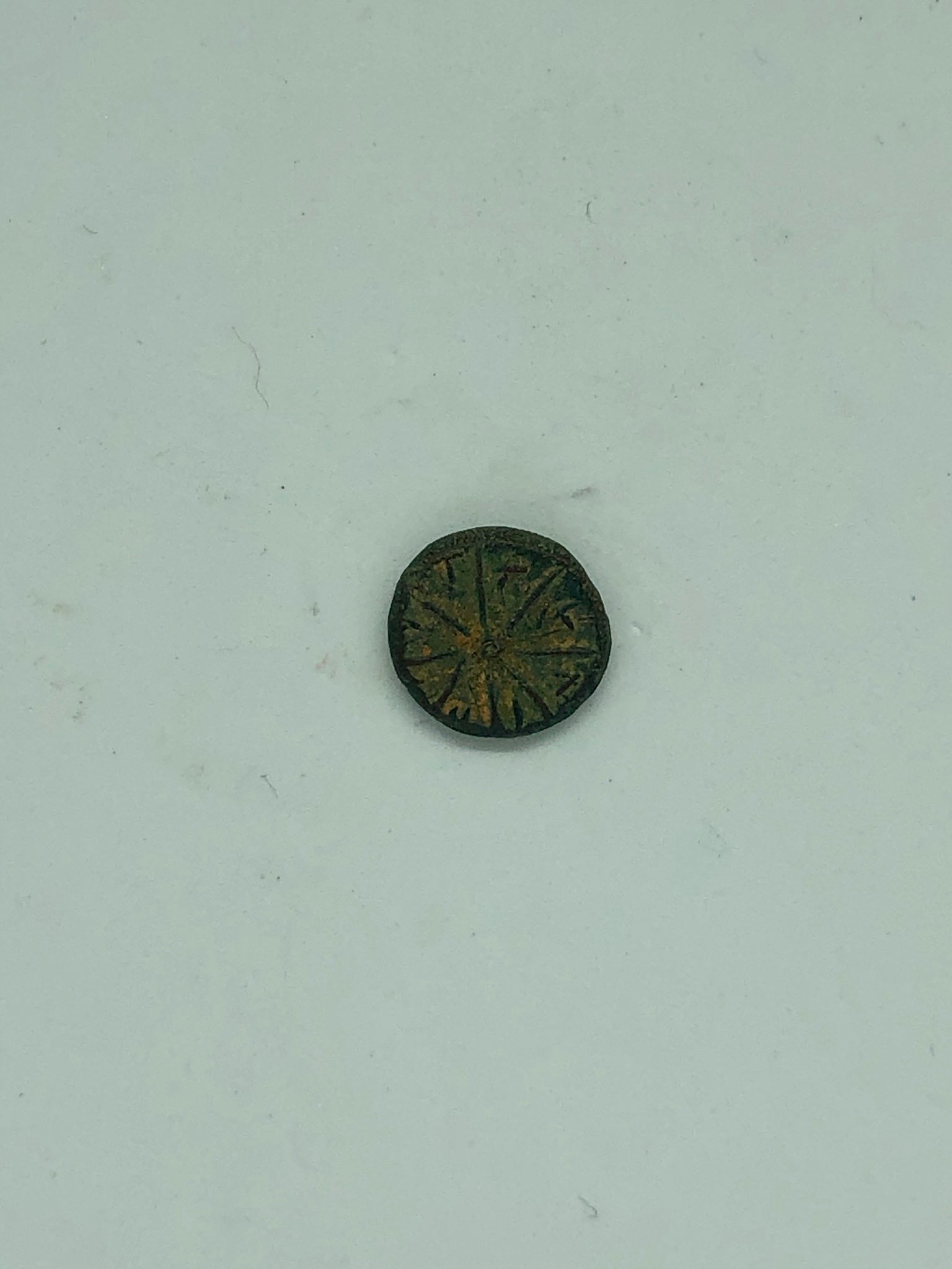 Widow's Mite, ancient coin. 163 BC.