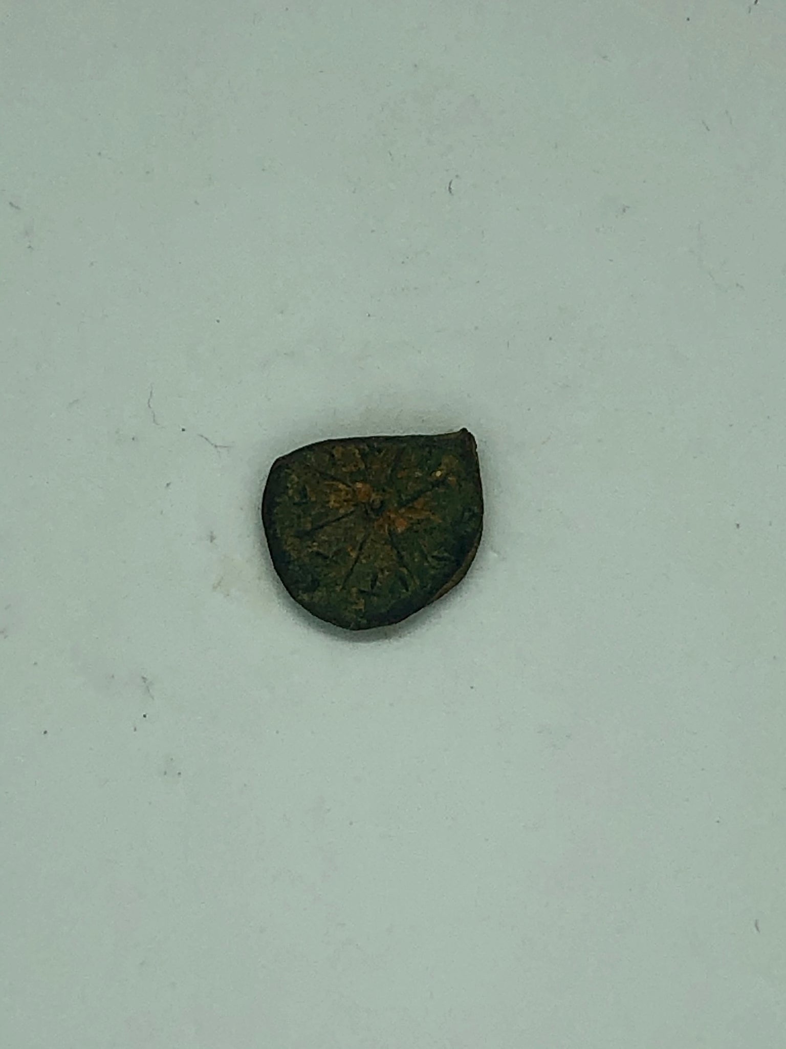 Widow's Mite, ancient coin. 163 BC.