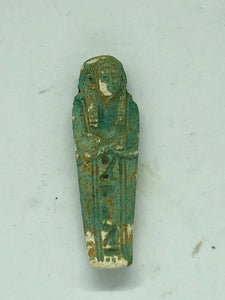 Egyptian Mummy, Jerusalem Antiquities.