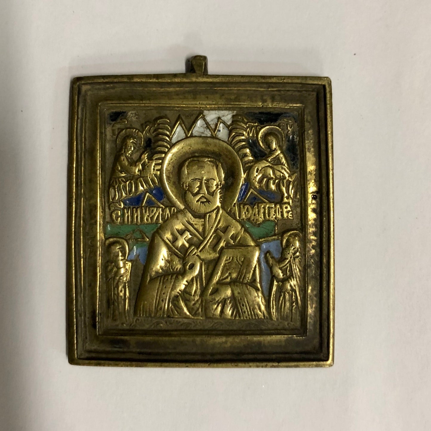 A handmade Bronze Russian icon of St. Nicholas. 19th Century.