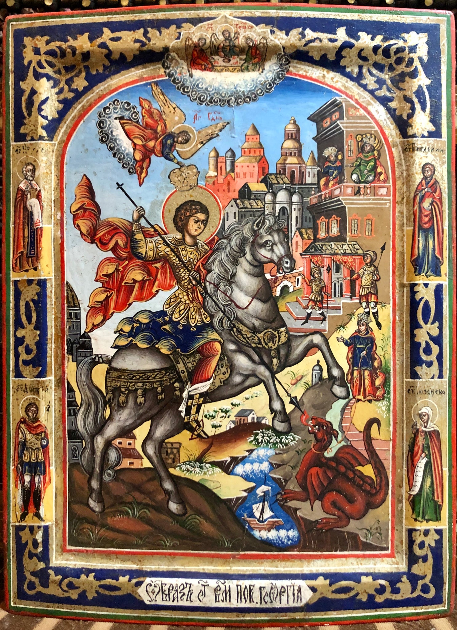 St. George killing the dragon. Handmade russian icon, Moscow, 17th Century.