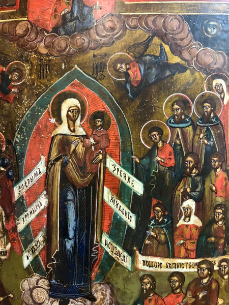 Mother of all, handmade russian icon, late 18th Century.