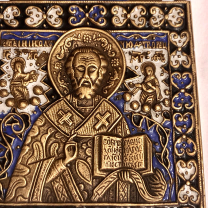 A handmade Bronze Russian icon of St. Nicholas. 18th Century.