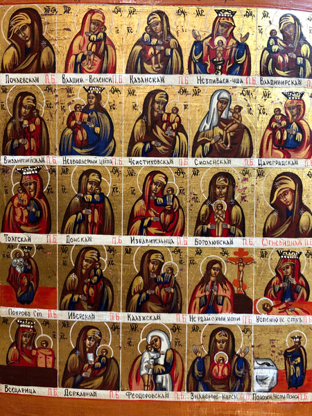 Mother of God and the 12 scenes of her life, handmade Russian icon, 20th Century.