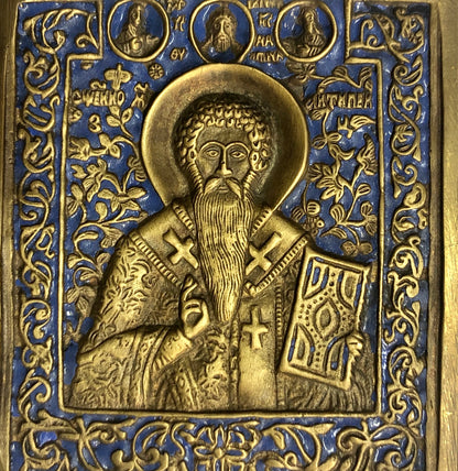 A handmade Bronze Russian icon of St. Nicholas. 18th Century.