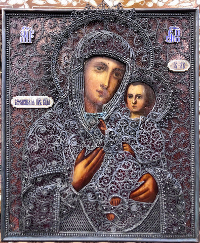 A Handmade Silver Russian icon of Mother of God.