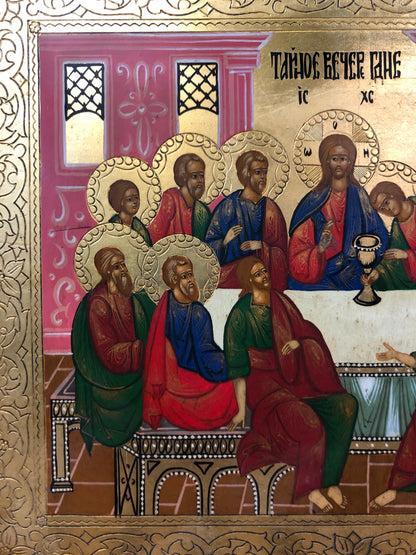 Last Supper, A handmade Russian Icon 120 years old. 20th Century.