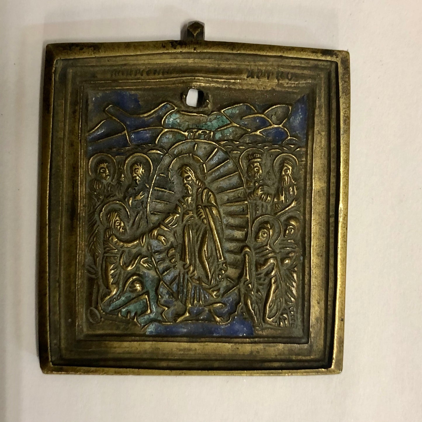 A handmade Bronze Russian icon of the Transfiguration of Jesus Christ. 18th Century.