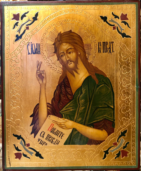 St. John the Baptist, handmade Russian Icon, 20th Century.