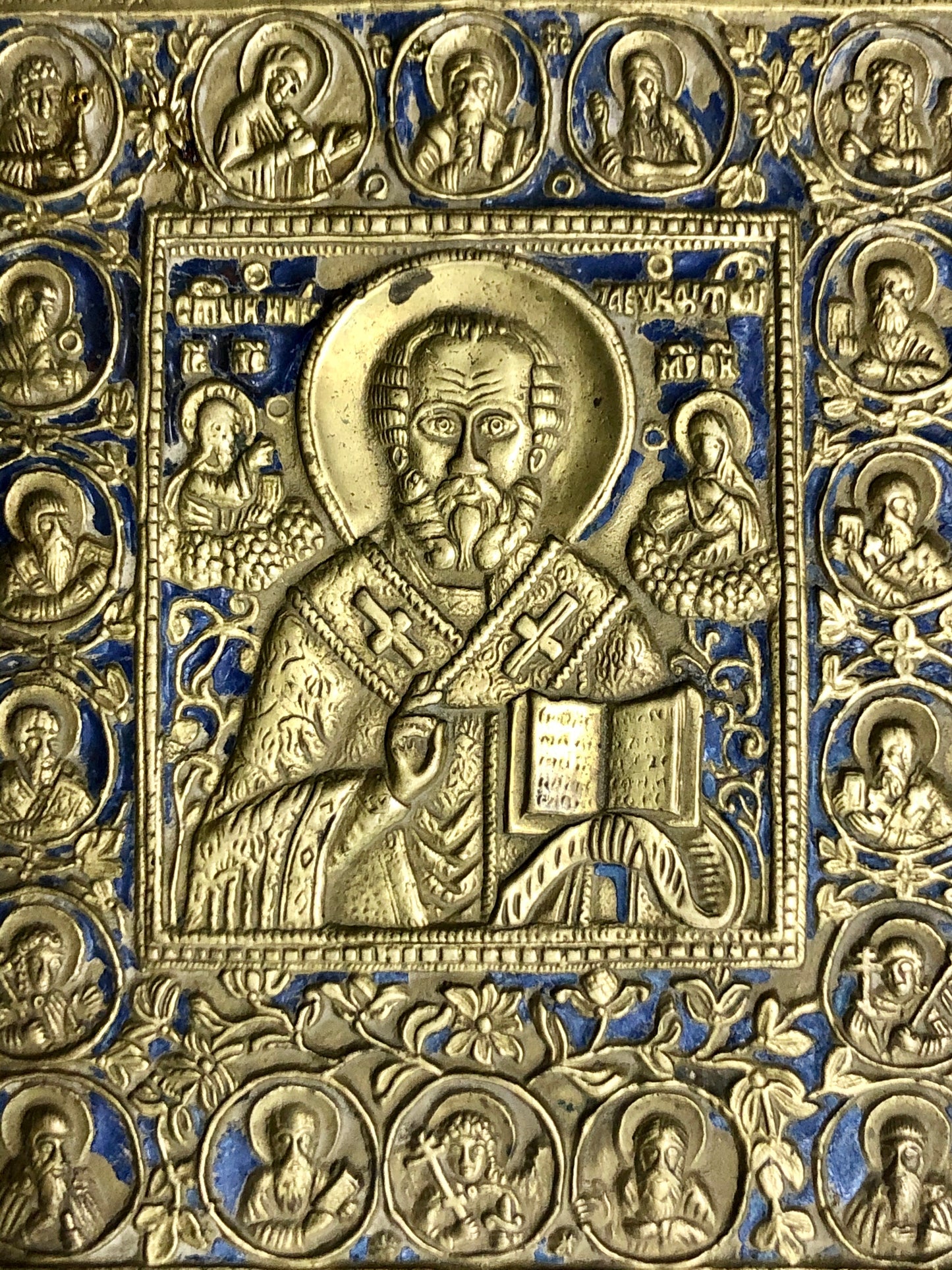 A handmade Bronze Russian icon of St. Nicholas. 19th Century.