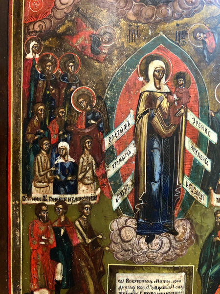 Mother of all, handmade russian icon, late 18th Century.